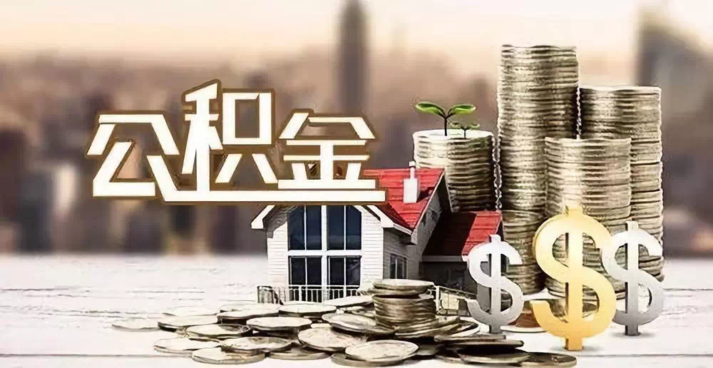 上海市静安区私人资金. 私人投资. 资金管理