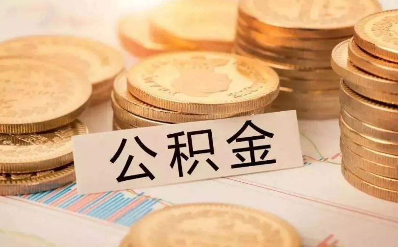 上海市静安区私人资金管理与资金流动性优化